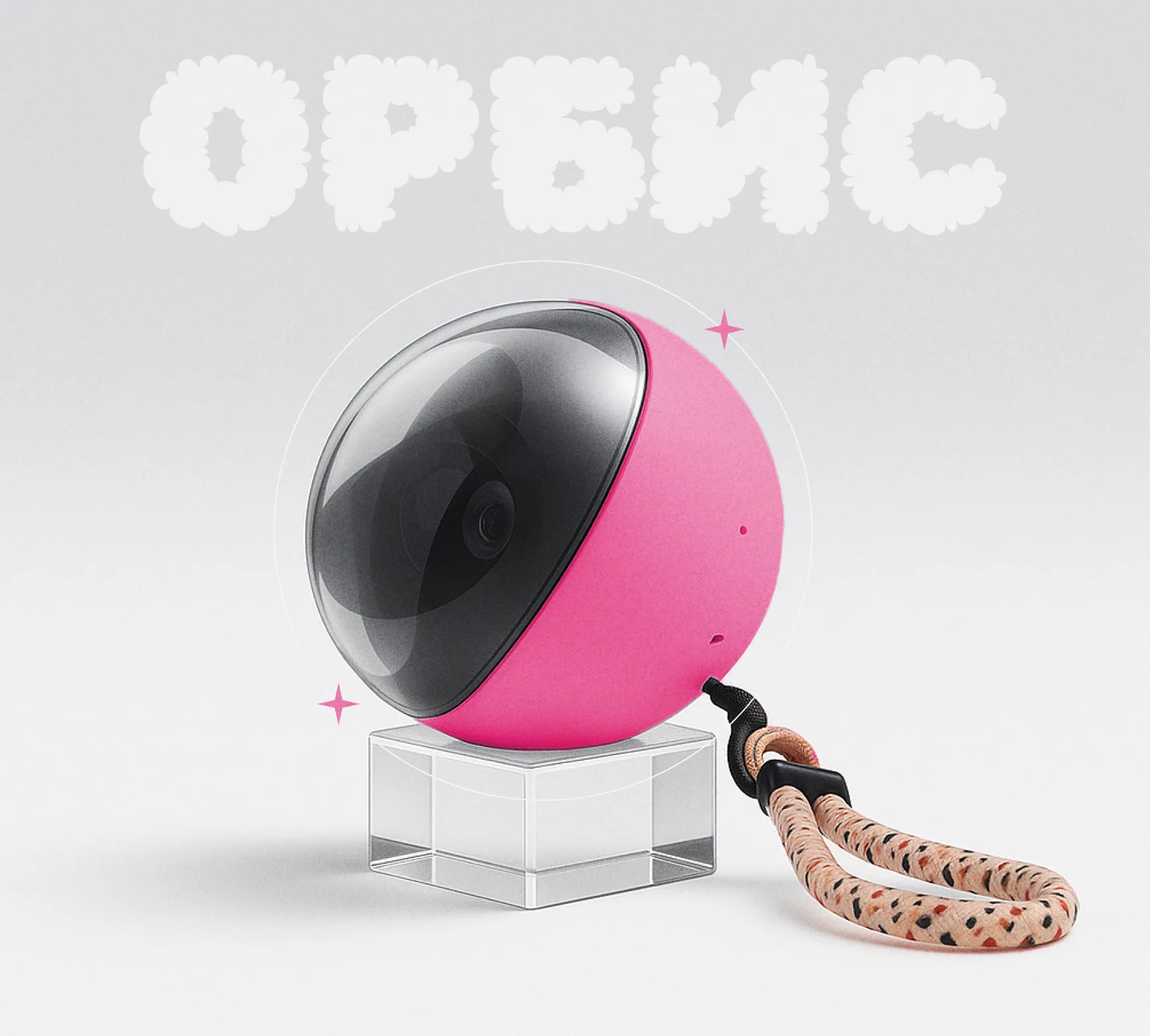 Розовый шар воспоминаний — романтический сувенир